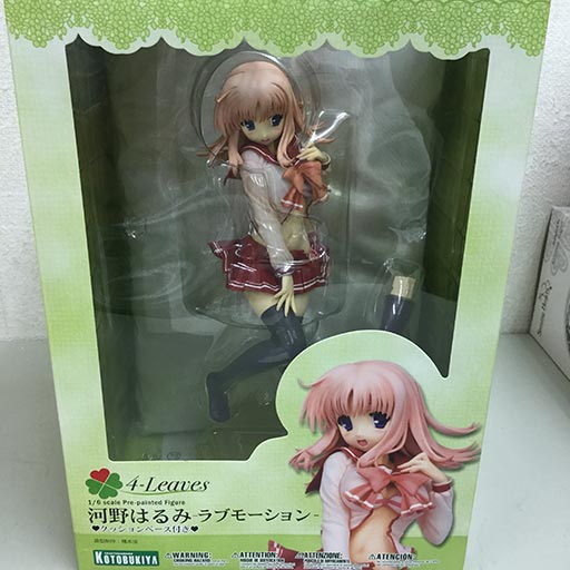 コトブキヤ-4-Leaves-河野はるみ--ラブモーション-